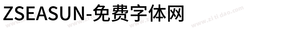ZSEASUN字体转换