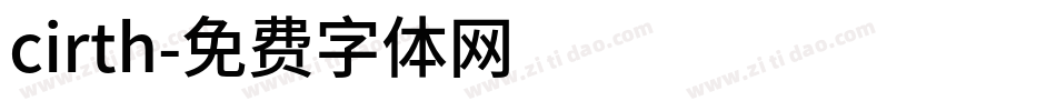cirth字体转换
