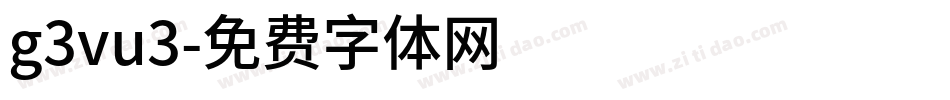 g3vu3字体转换