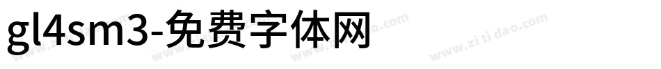 gl4sm3字体转换