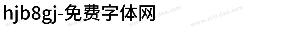 hjb8gj字体转换