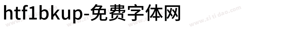 htf1bkup字体转换