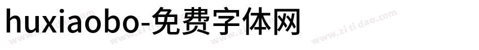 huxiaobo字体转换