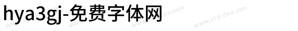 hya3gj字体转换