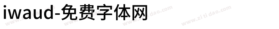 iwaud字体转换