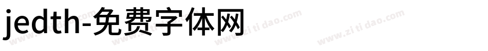 jedth字体转换