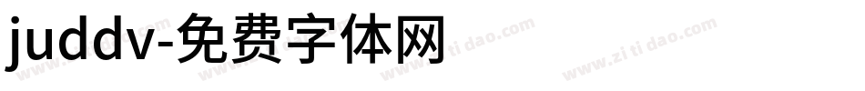 juddv字体转换