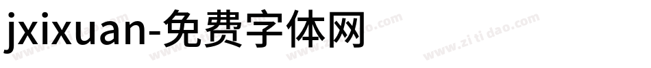 jxixuan字体转换