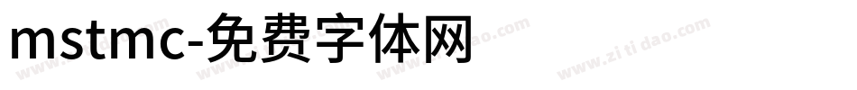 mstmc字体转换