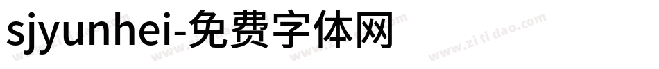 sjyunhei字体转换