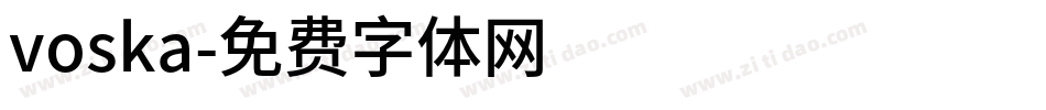 voska字体转换
