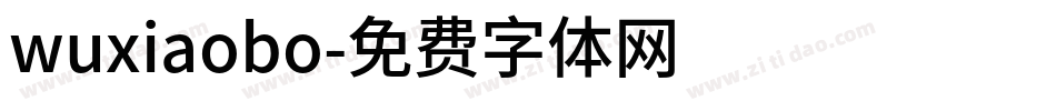 wuxiaobo字体转换