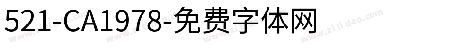 521-CA1978字体转换