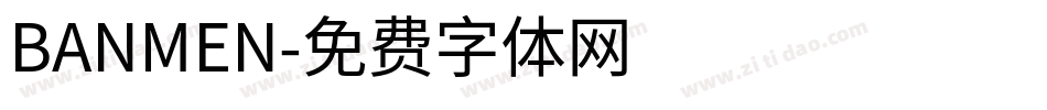 BANMEN字体转换