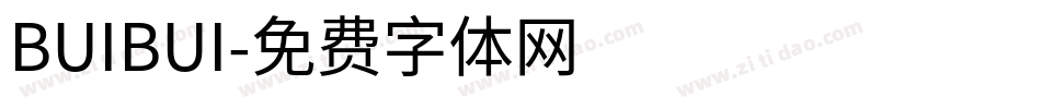 BUIBUI字体转换