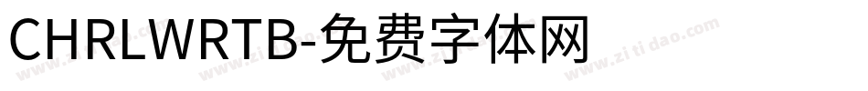 CHRLWRTB字体转换