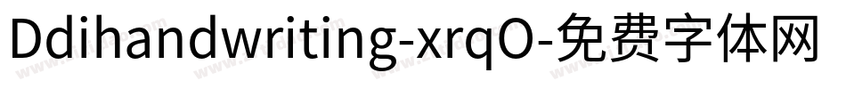 Ddihandwriting-xrqO字体转换