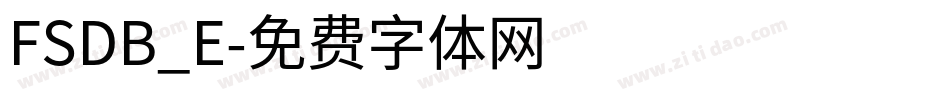 FSDB_E字体转换