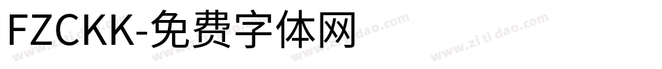 FZCKK字体转换