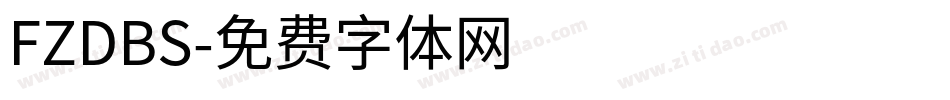 FZDBS字体转换