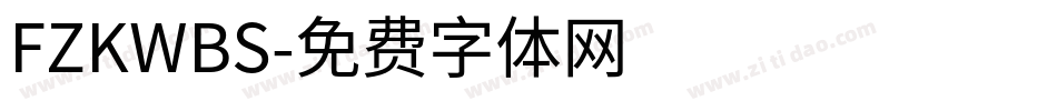 FZKWBS字体转换
