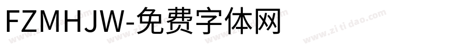 FZMHJW字体转换