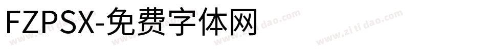 FZPSX字体转换