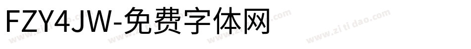 FZY4JW字体转换