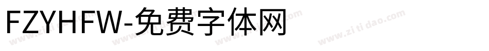 FZYHFW字体转换