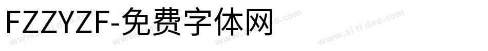 FZZYZF字体转换