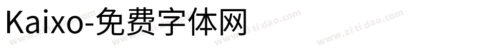 Kaixo字体转换