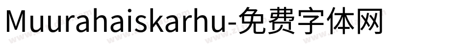 Muurahaiskarhu字体转换