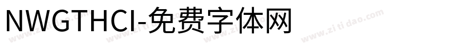 NWGTHCI字体转换