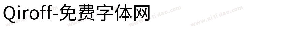 Qiroff字体转换