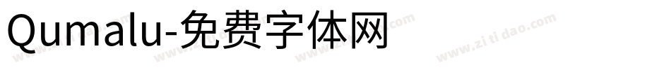 Qumalu字体转换
