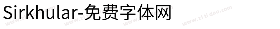 Sirkhular字体转换