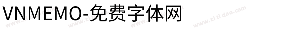 VNMEMO字体转换