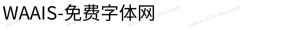 WAAIS字体转换