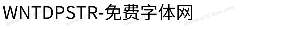 WNTDPSTR字体转换