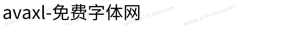 avaxl字体转换