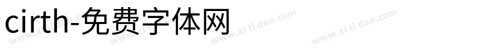 cirth字体转换