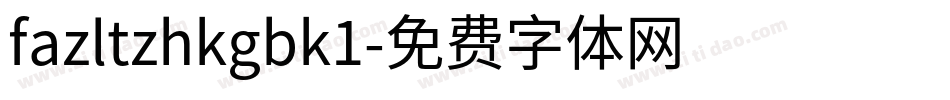 fazltzhkgbk1字体转换