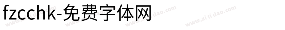 fzcchk字体转换