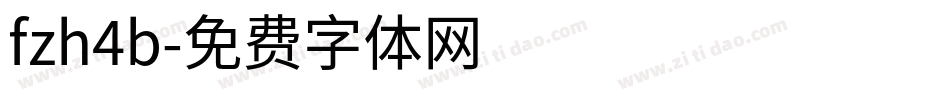 fzh4b字体转换