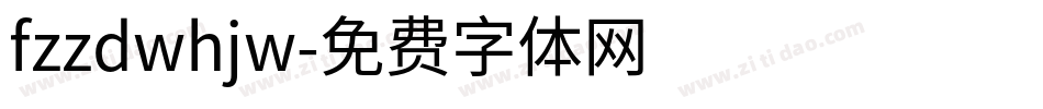 fzzdwhjw字体转换