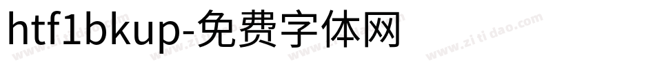 htf1bkup字体转换