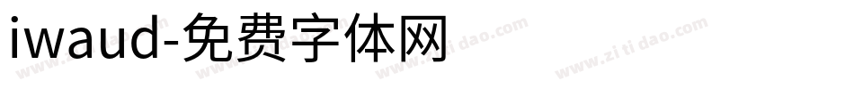 iwaud字体转换