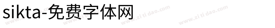 sikta字体转换
