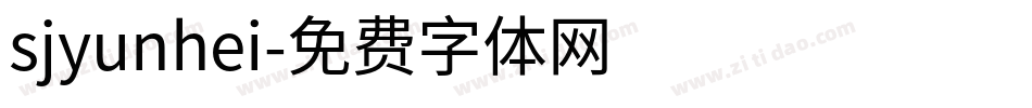 sjyunhei字体转换