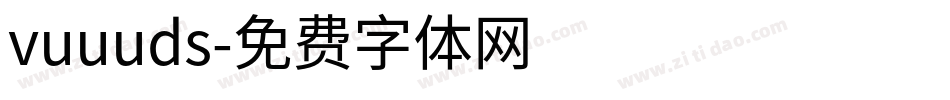 vuuuds字体转换